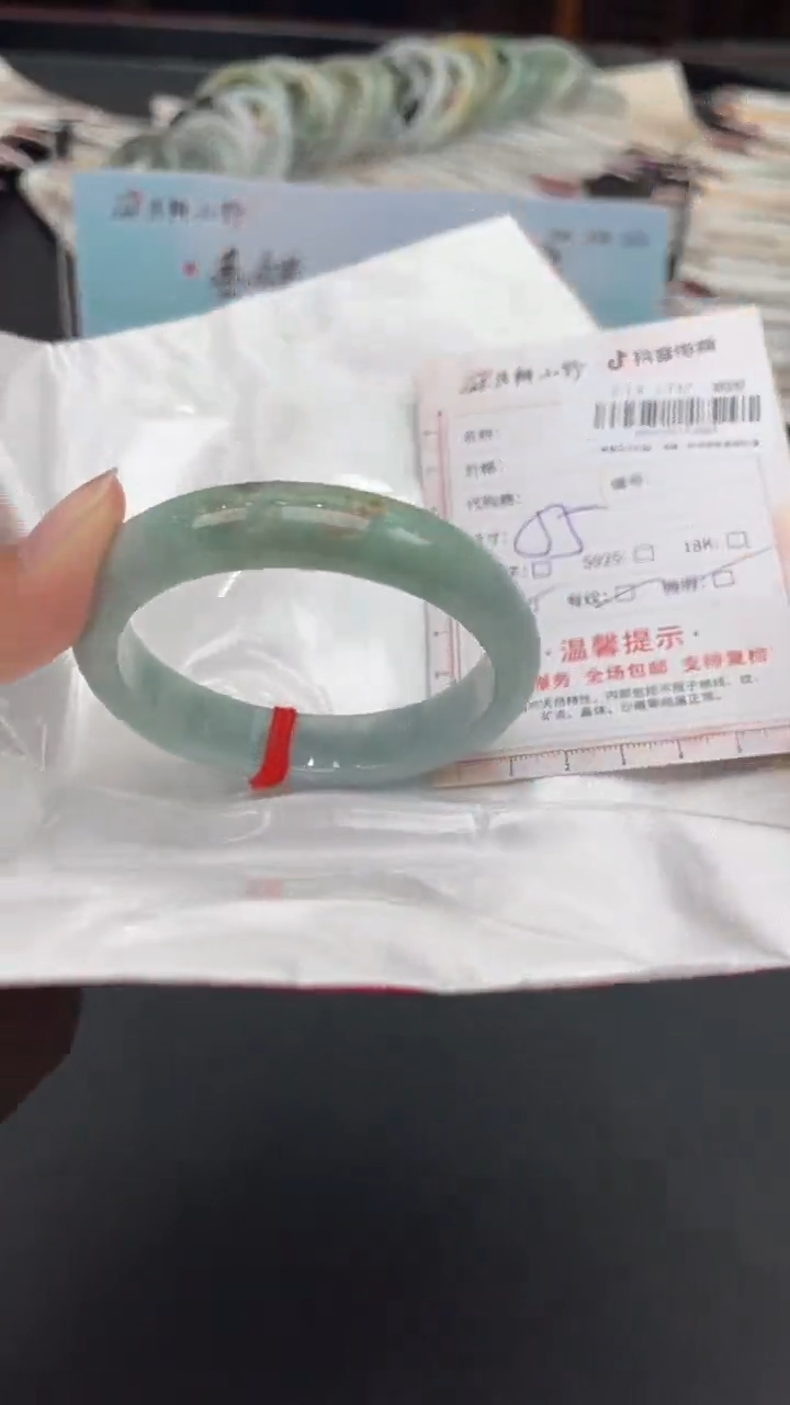 【闪购商品】定制翡翠未镶嵌天然缅甸翡翠手镯91