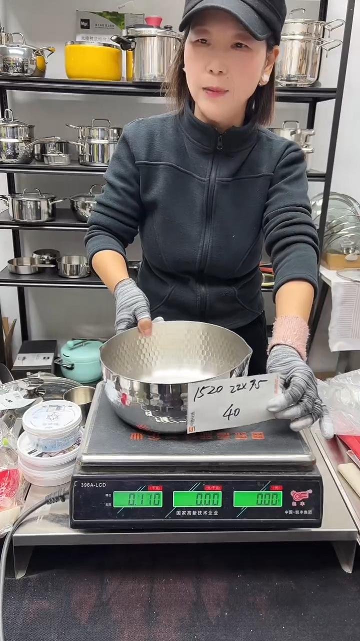 316不锈钢22*9.5雪平锅锅胚1520