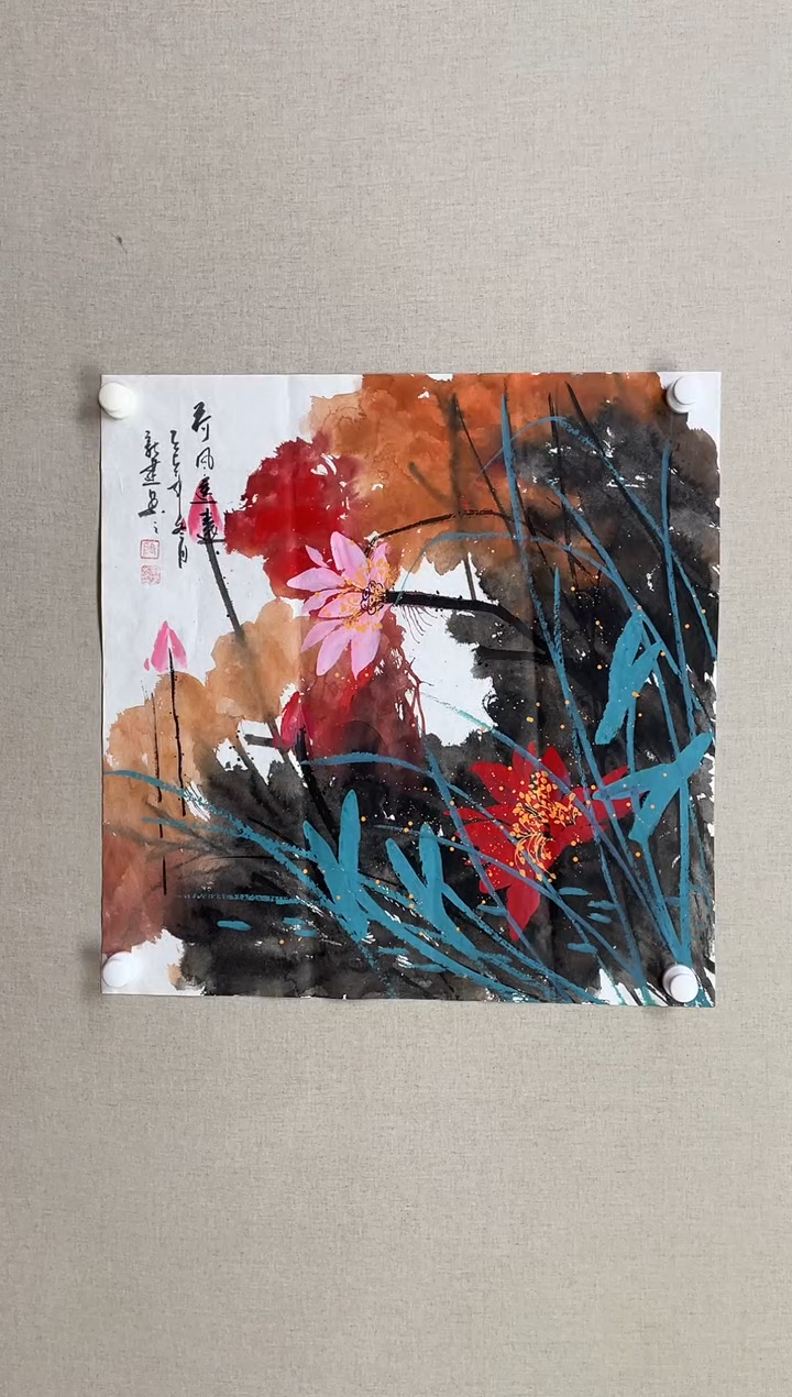 国画68*68 殷新建殷新建殷新建殷新建殷新建殷新建