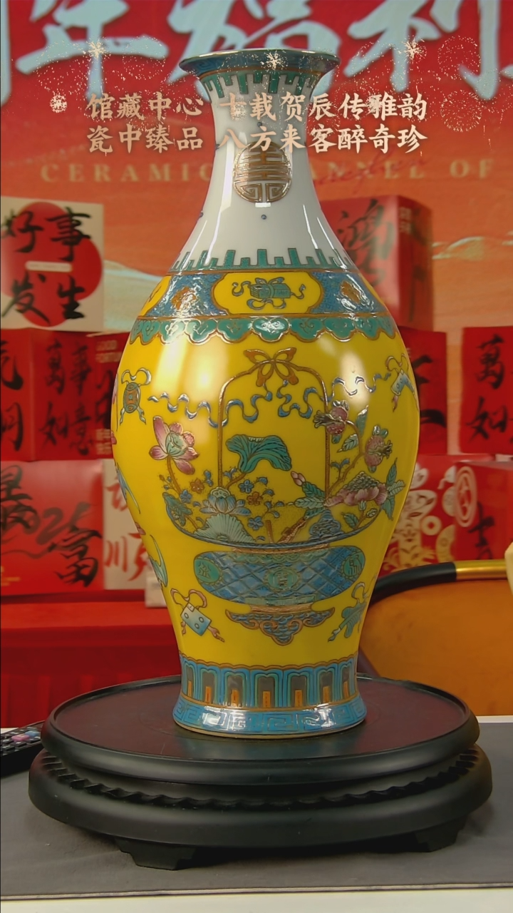 【闪购商品】B189中国景德镇陶瓷精选.