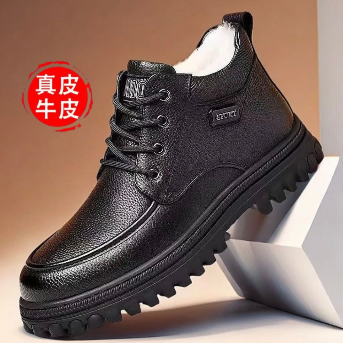【平台推荐】雪地靴高帮棉鞋防滑耐磨休闲皮鞋冬季加绒男款爸爸鞋