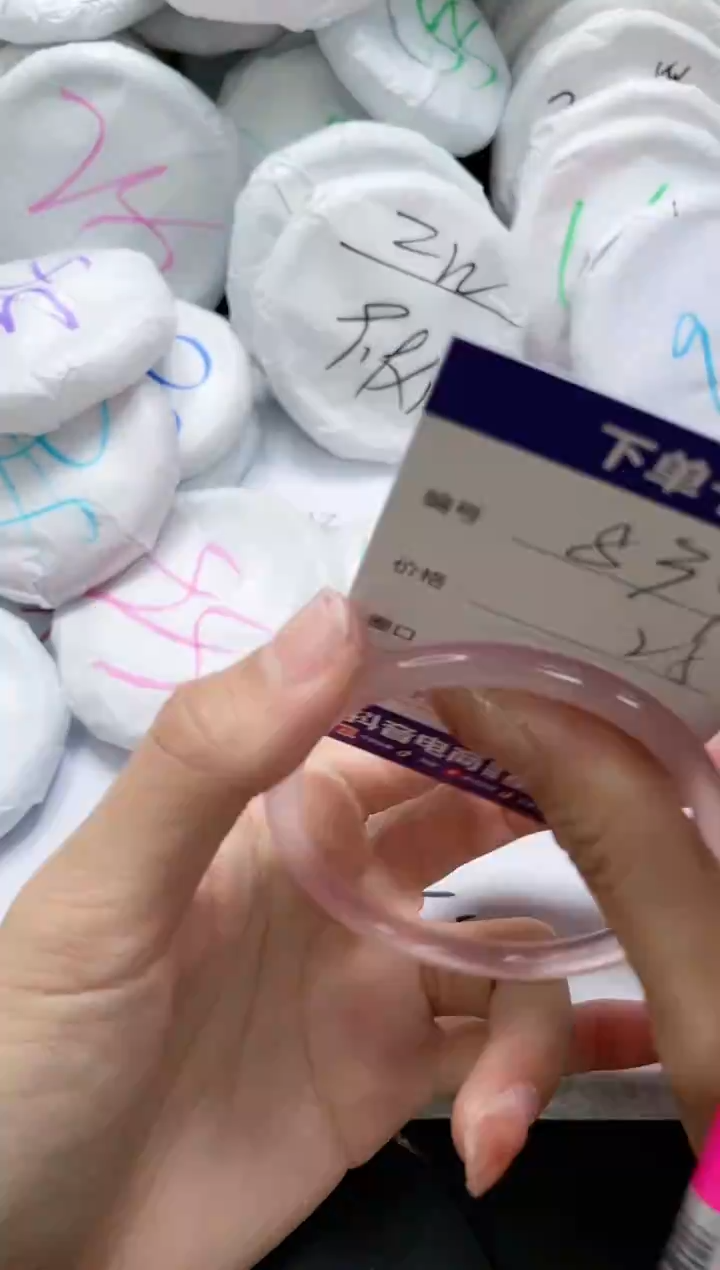 未镶嵌手镯玛瑙/玉髓834