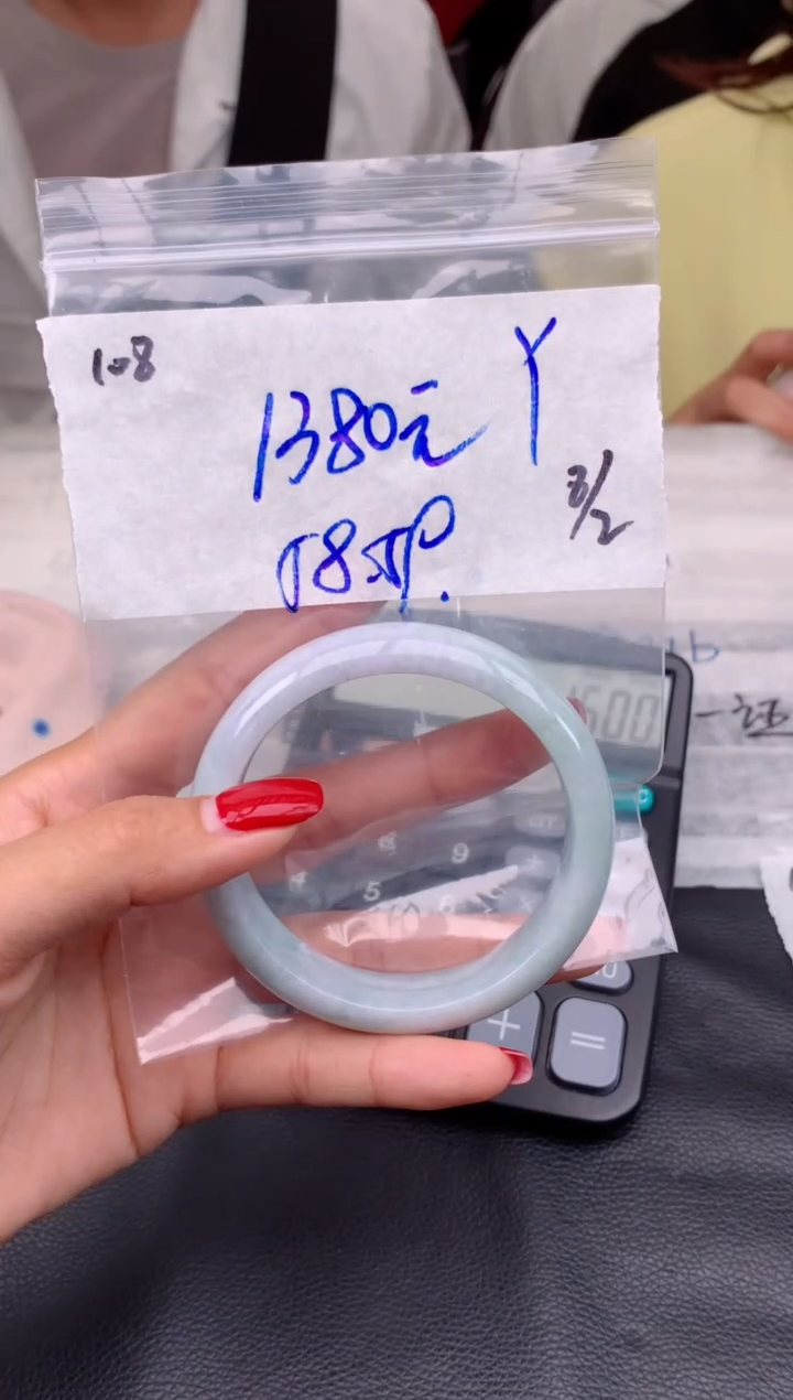 【闪购商品】定制翡翠未镶嵌108手镯多样性拍一发一毛货定制抛光