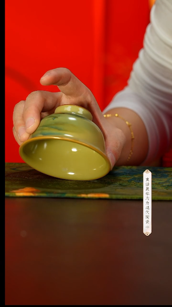 【闪购商品】111111111@@xxj132