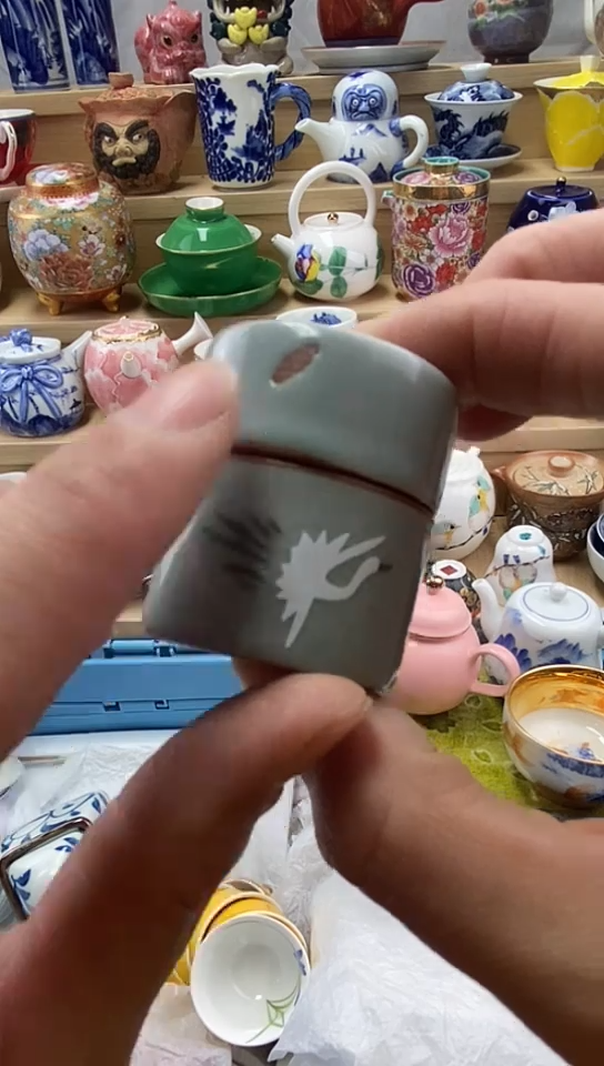 凵*叶闪购名称闪购名称