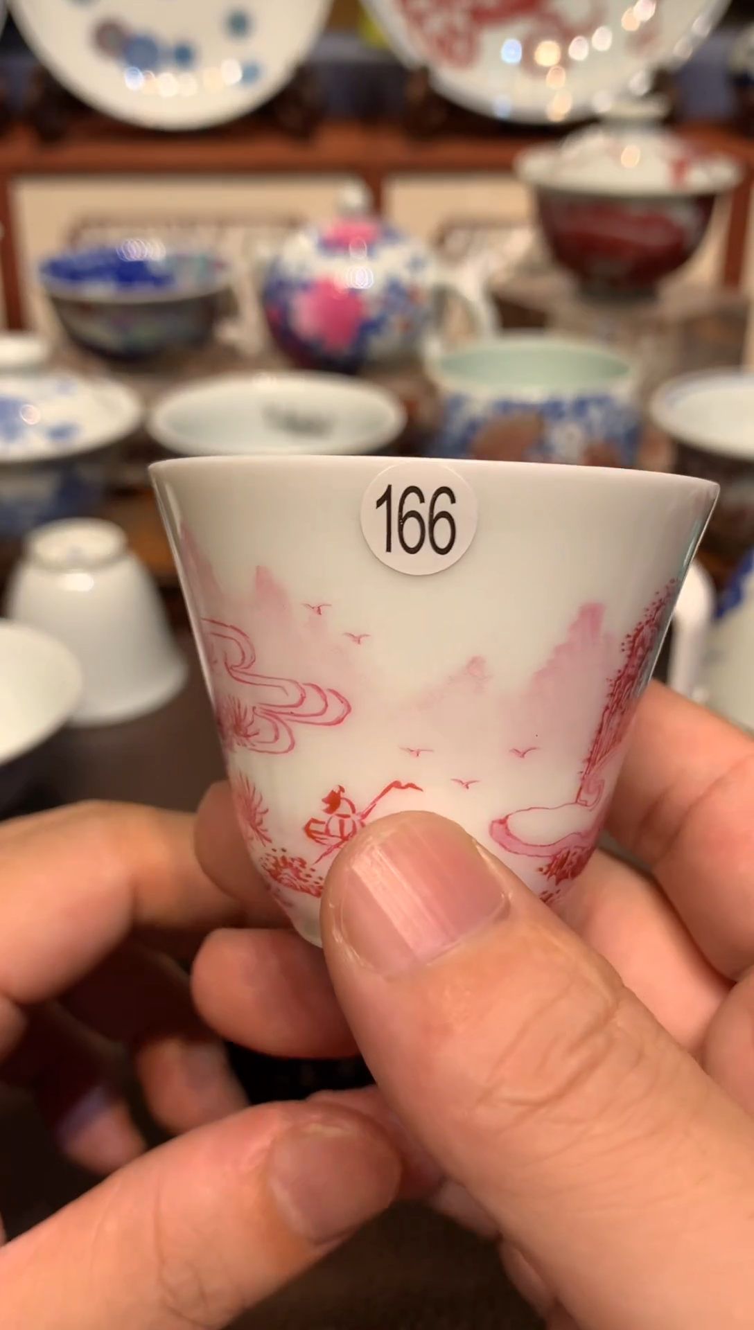 清**月166釉里红杯子qk101