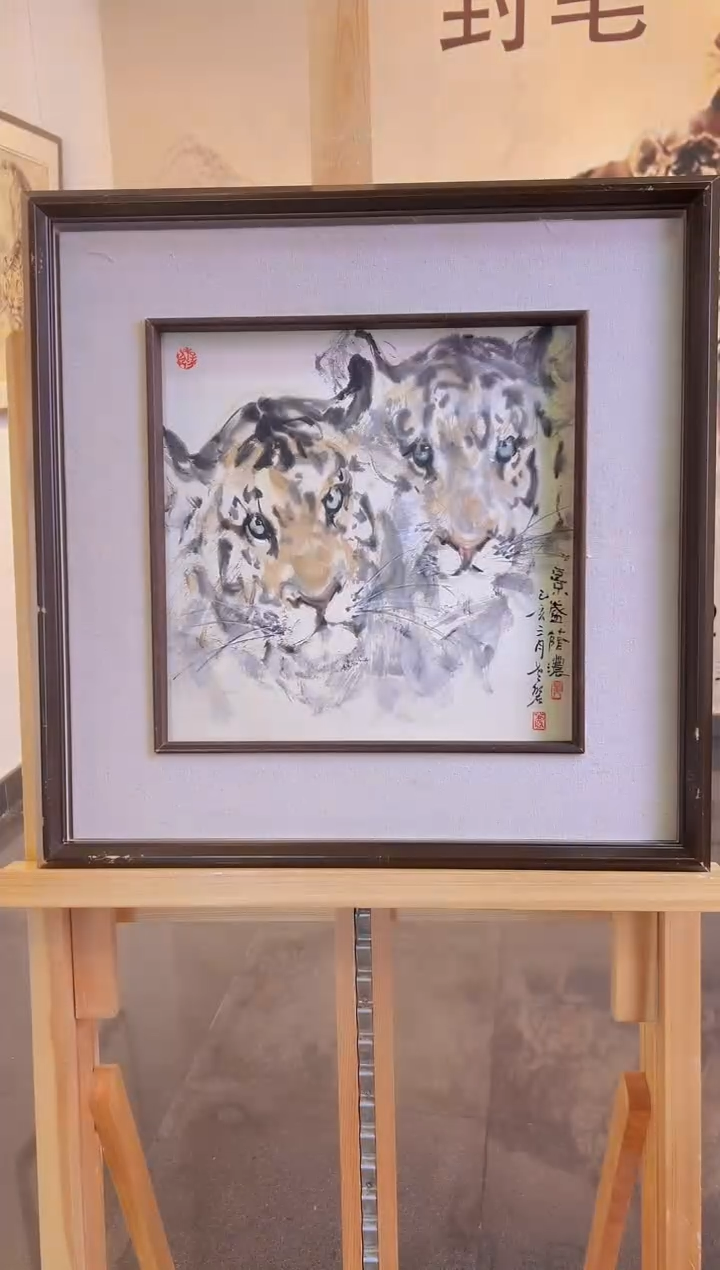 国画XWQ  精品绘画作品-1