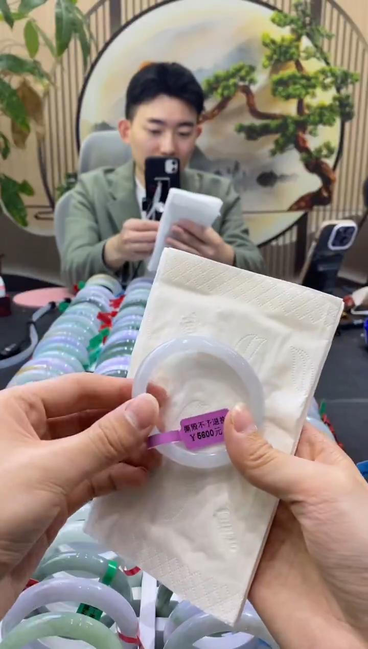 未镶嵌手镯翡翠2236