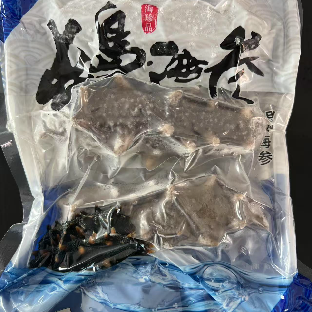 【长岛海参】长岛海参即食海参冷冻滋补品原产深海劲道好吃