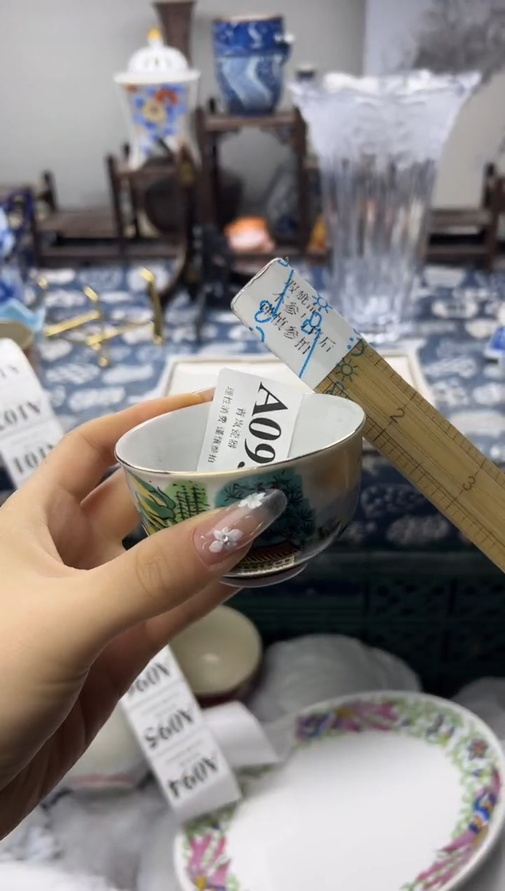 瓷片缘***️   A093