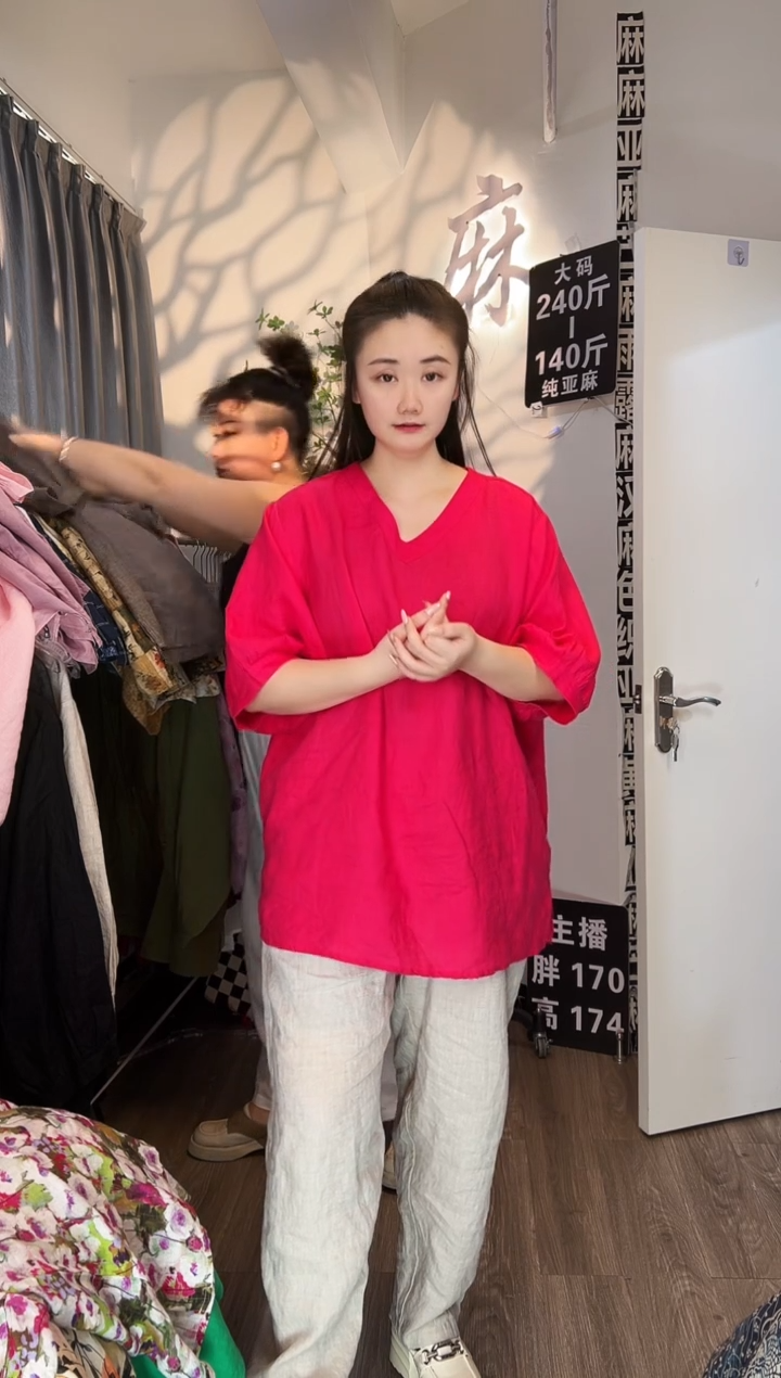 亚麻汉麻苎麻大码女装系列；140斤-250斤。