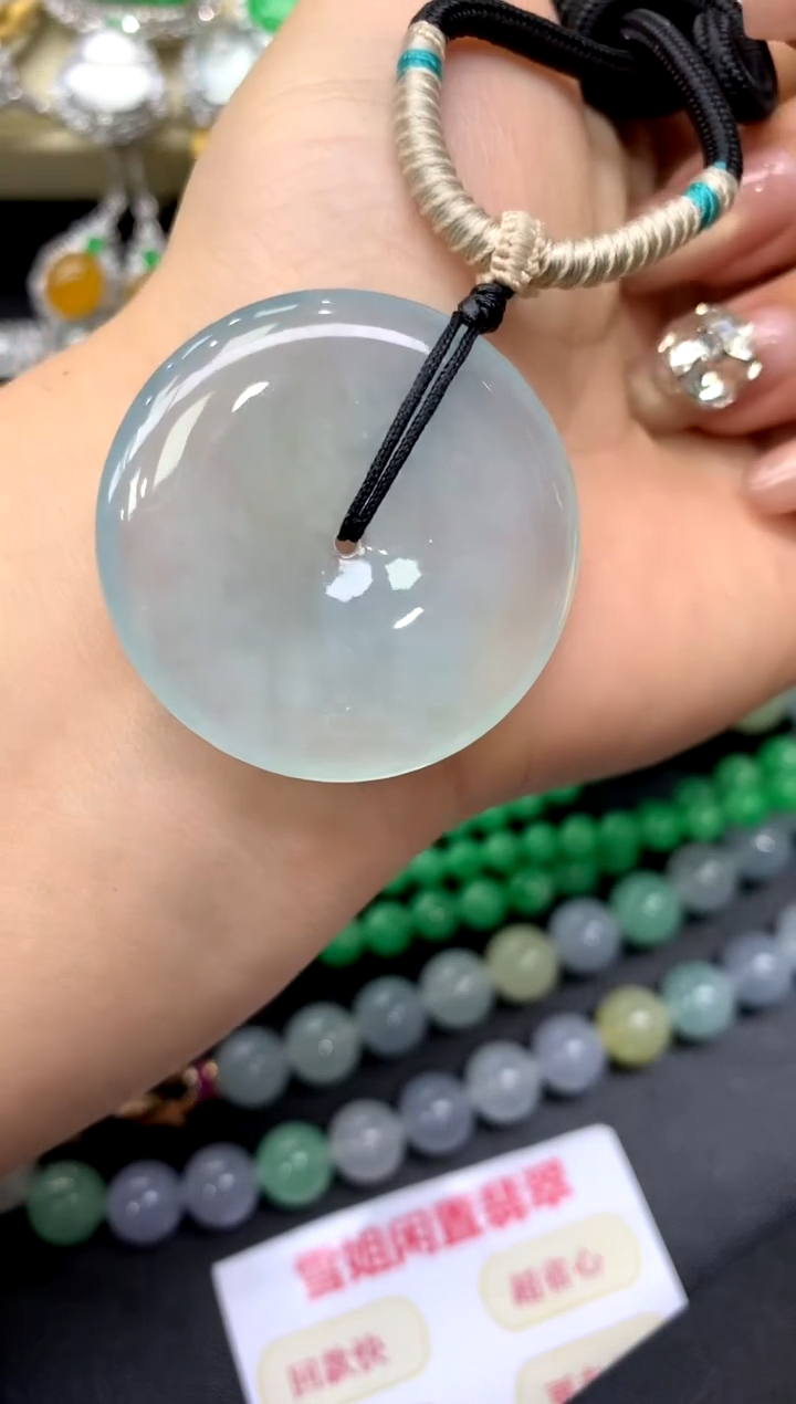 颈饰未镶嵌翡翠258-中国好珍宝