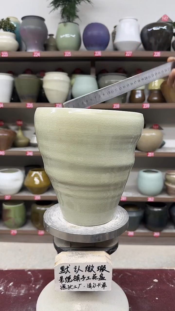 4月20号-高21口19瑕