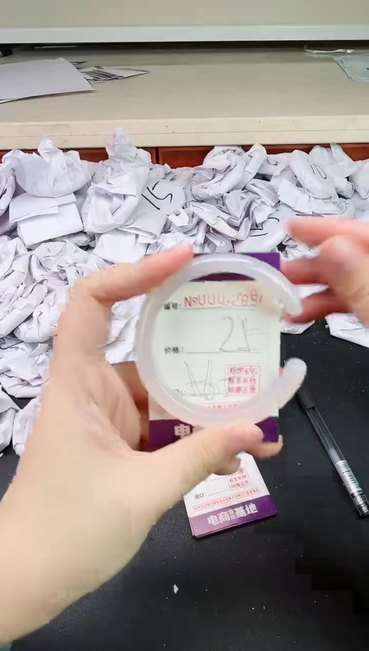 【闪购商品】玛瑙/玉髓手镯未镶嵌2650