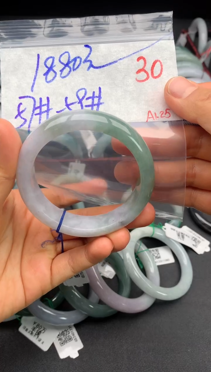 【闪购商品】定制翡翠未镶嵌毛货需精细抛光+多样性发货拍一发一