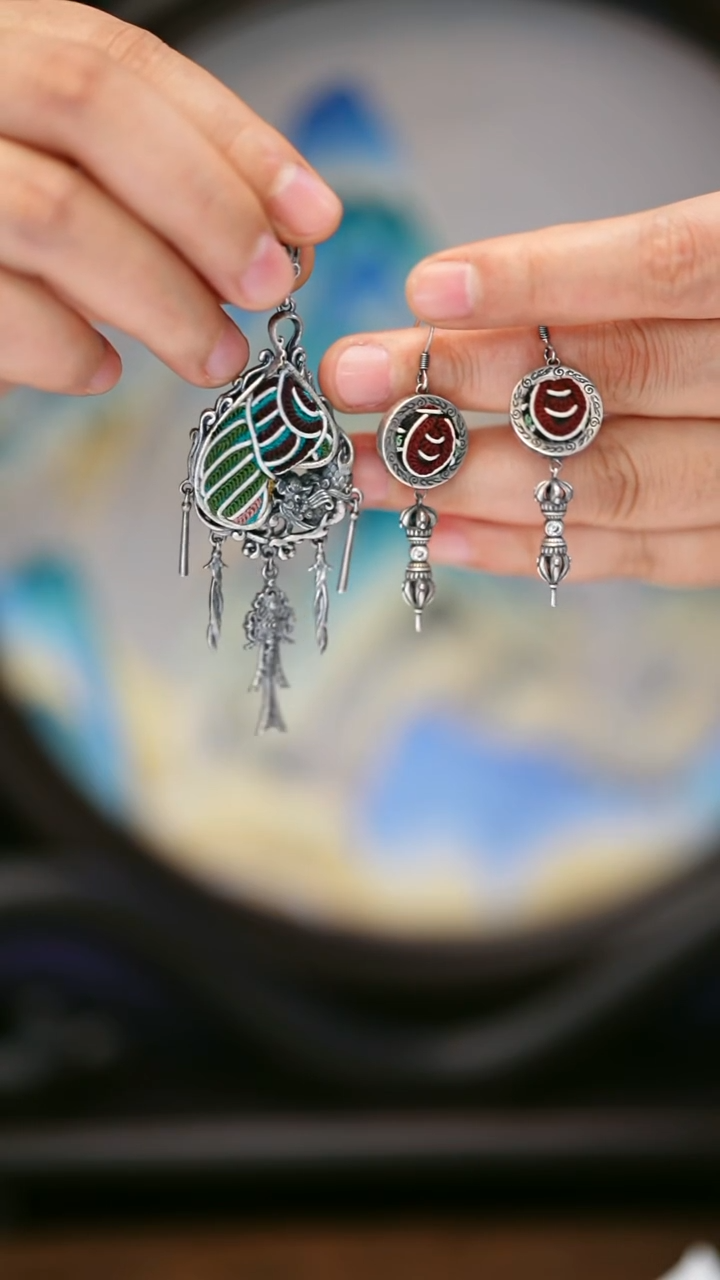 织绣101黔东南苗族刺绣