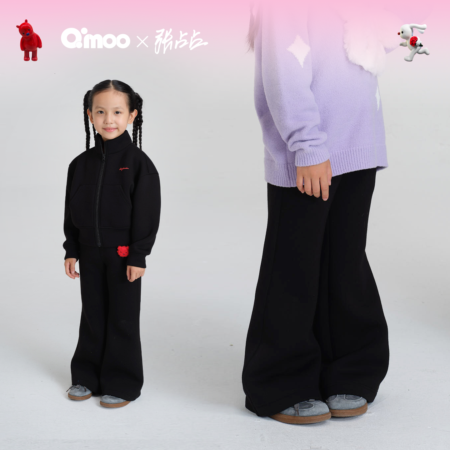 Qimoo/淇木【张占占联名款】秋冬女童休闲宽松喇叭裤长裤QSS4KP505Z