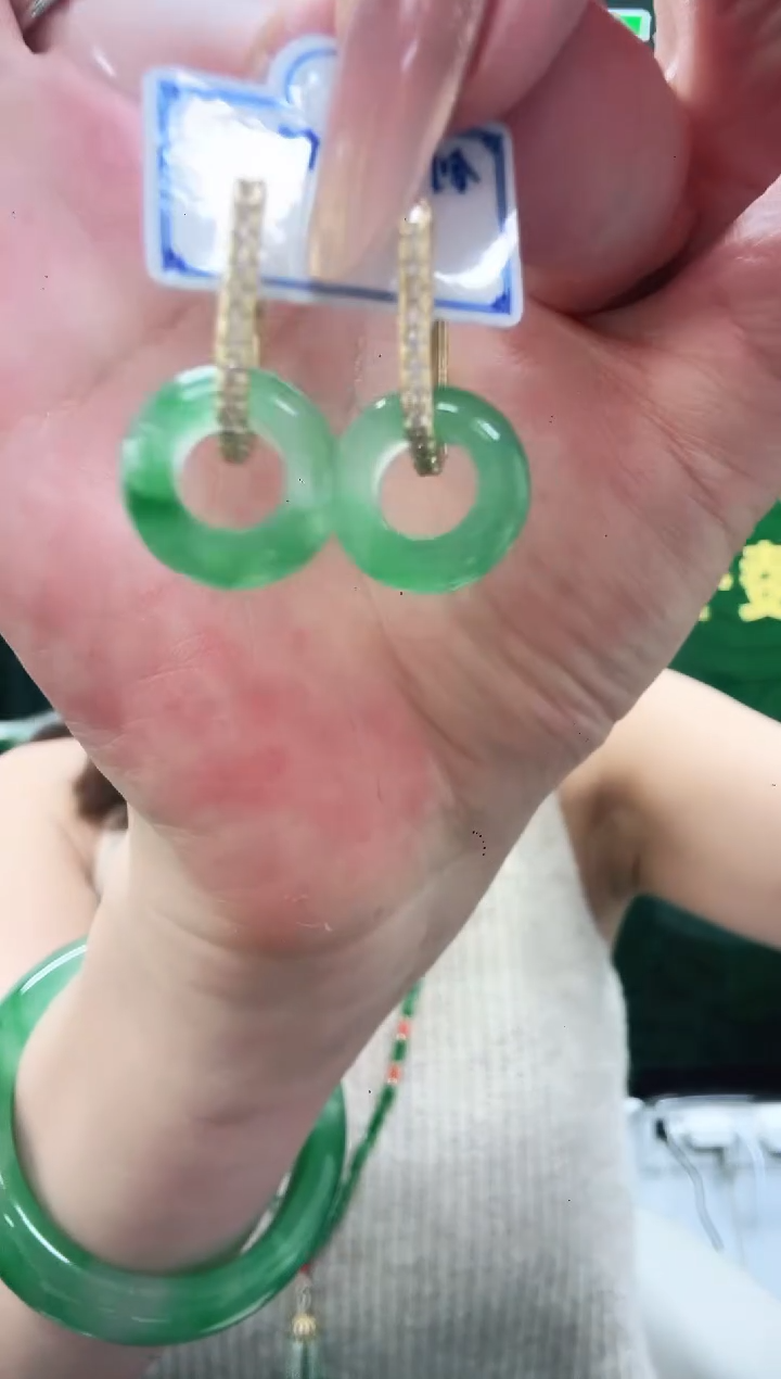 未镶嵌1石英质玉（非洲翠）/2666