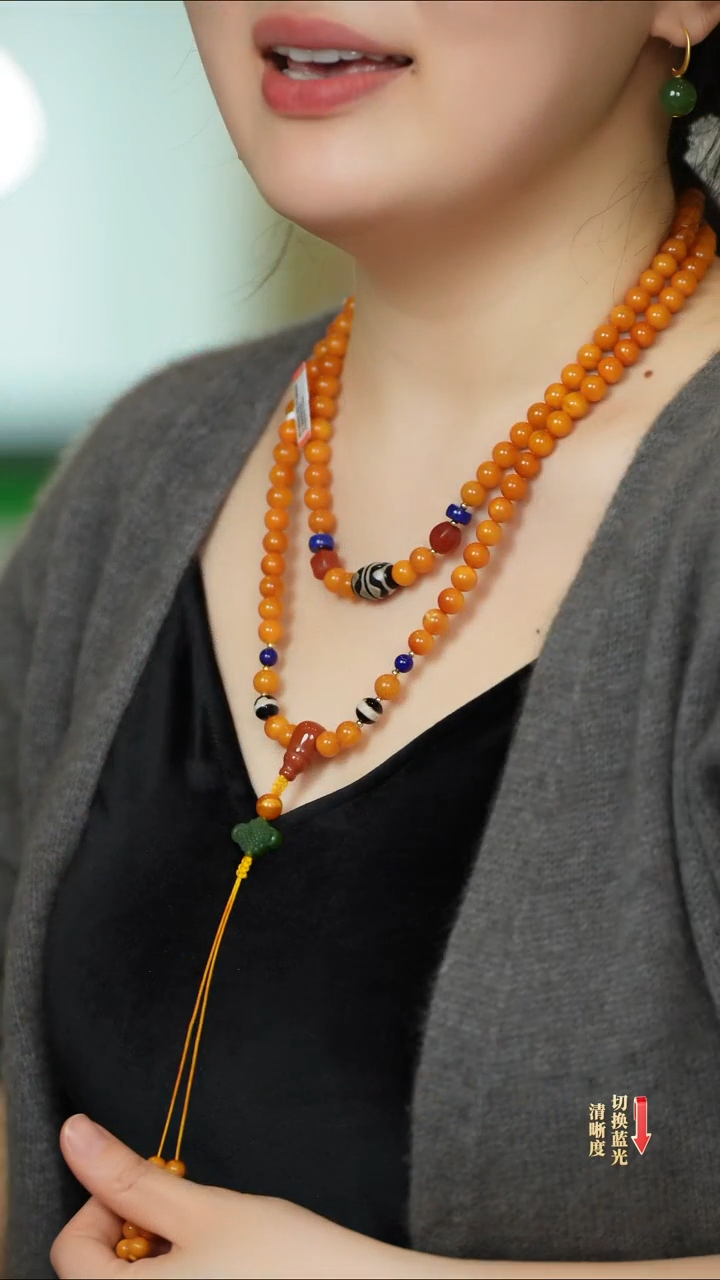 【闪购商品】琥珀颈饰未镶嵌8mm0216-033