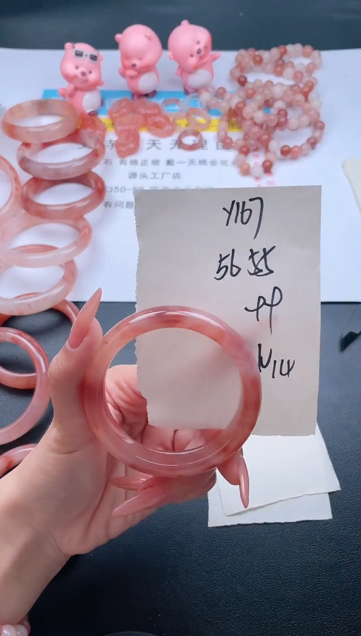 【闪购商品】石英质玉手镯未镶嵌Y167