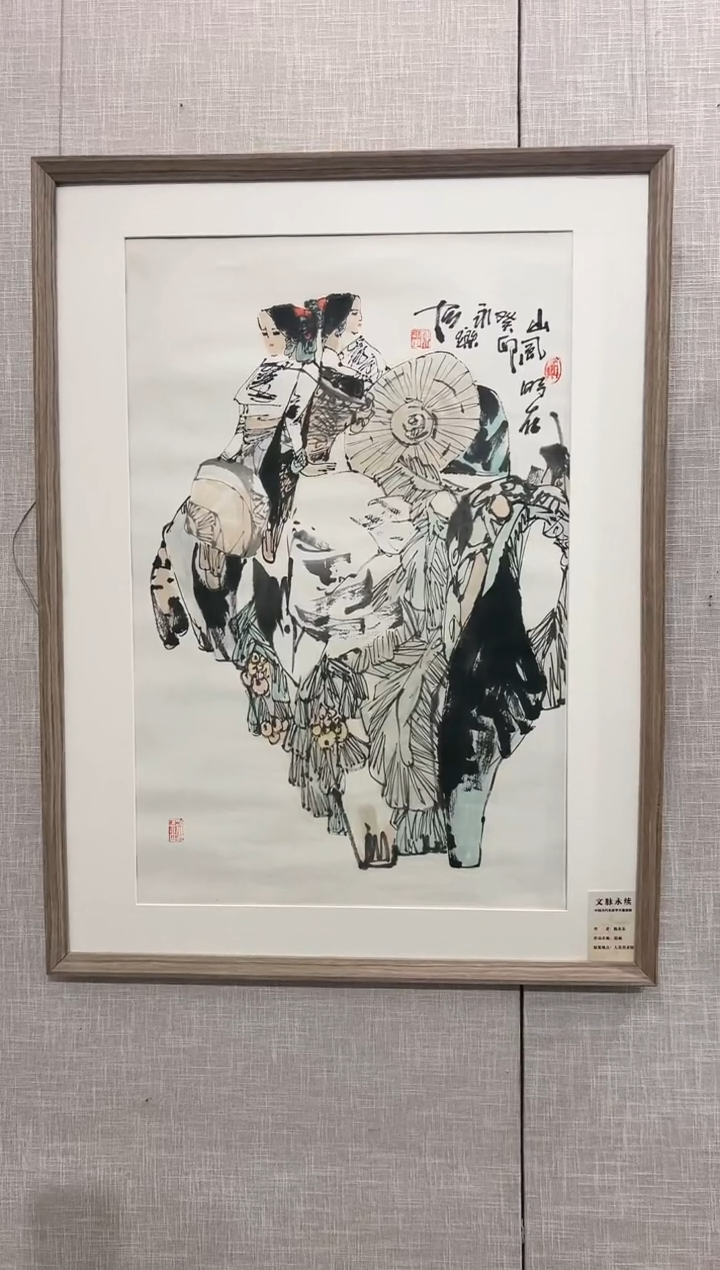 国画CYL 精品绘画作品-2.7