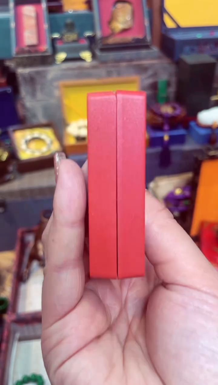 【闪购商品】花钱              