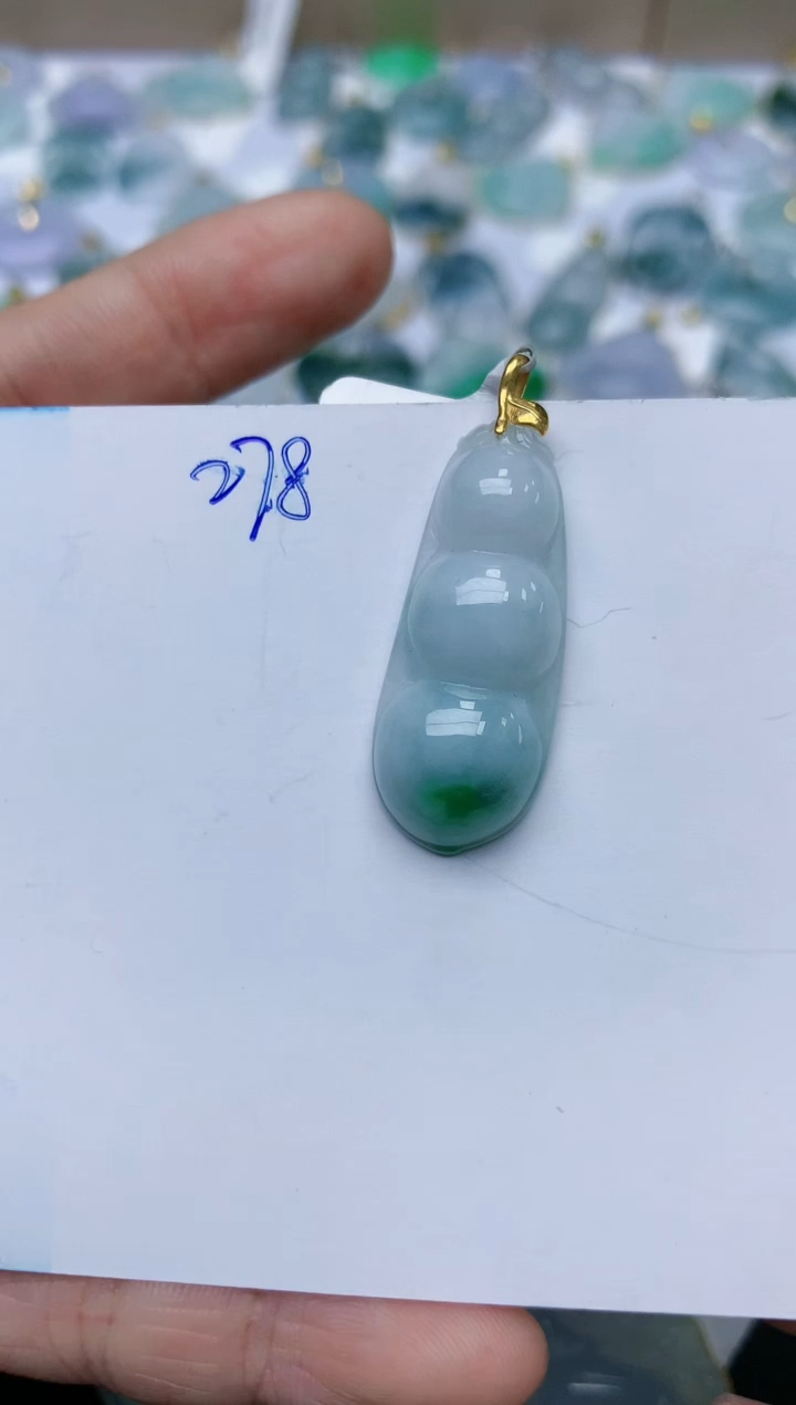 【闪购商品】翡翠颈饰18K金镶嵌天然翡翠A货