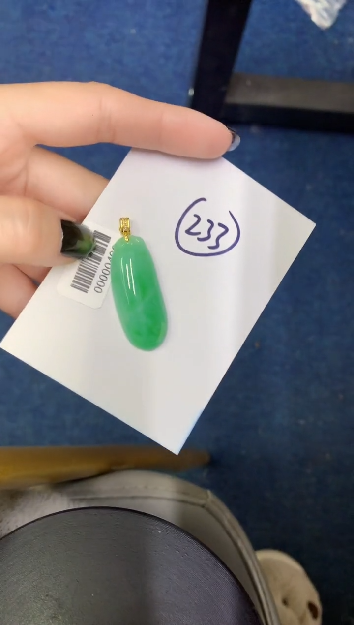 【闪购商品】翡翠颈饰18K金镶嵌0000000000