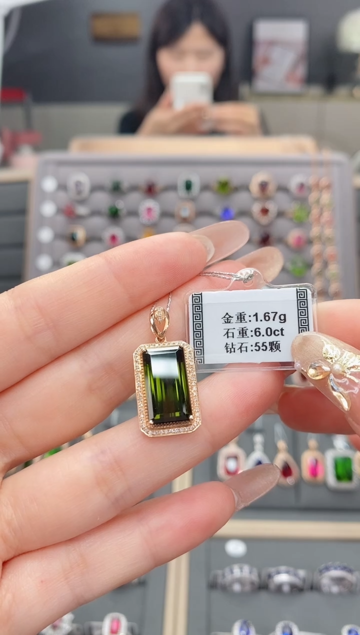 【闪购商品】碧玺颈饰18K金镶嵌6.0   