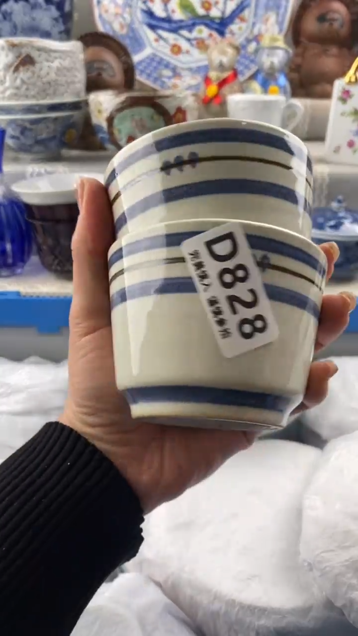 【闪购商品】828            