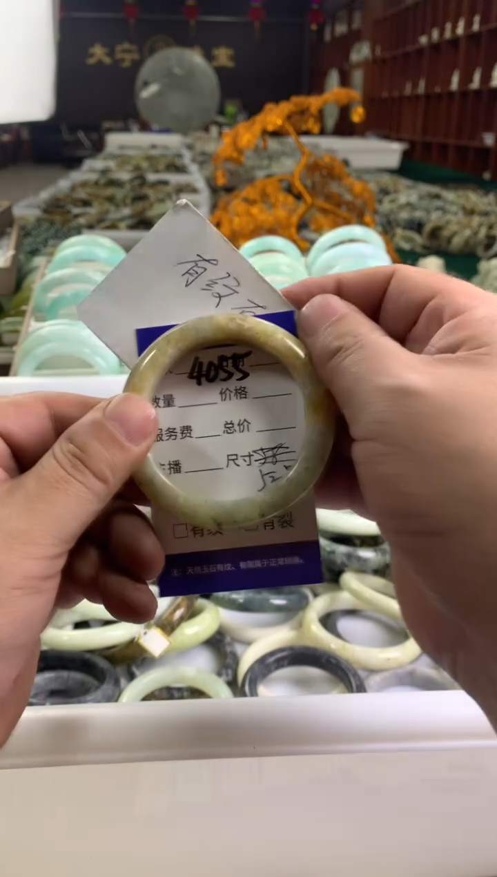 蛇纹石玉未镶嵌手镯4055