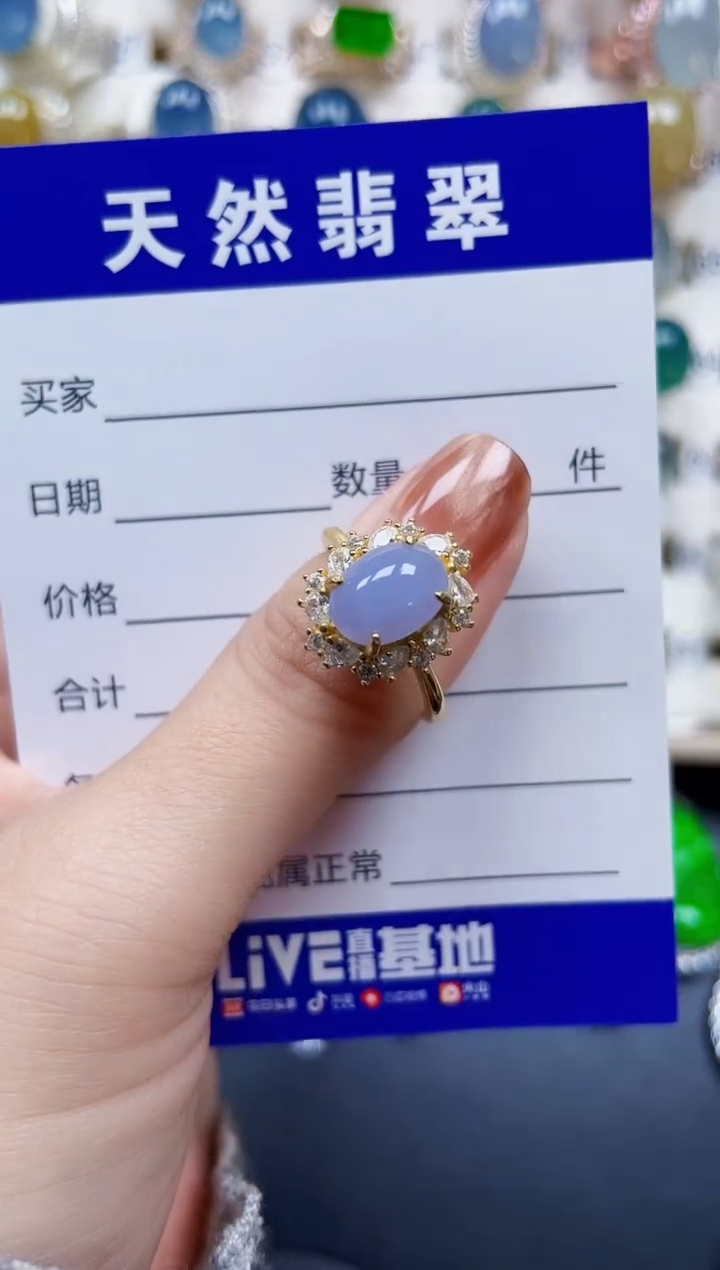 银S925镶嵌戒指翡翠144