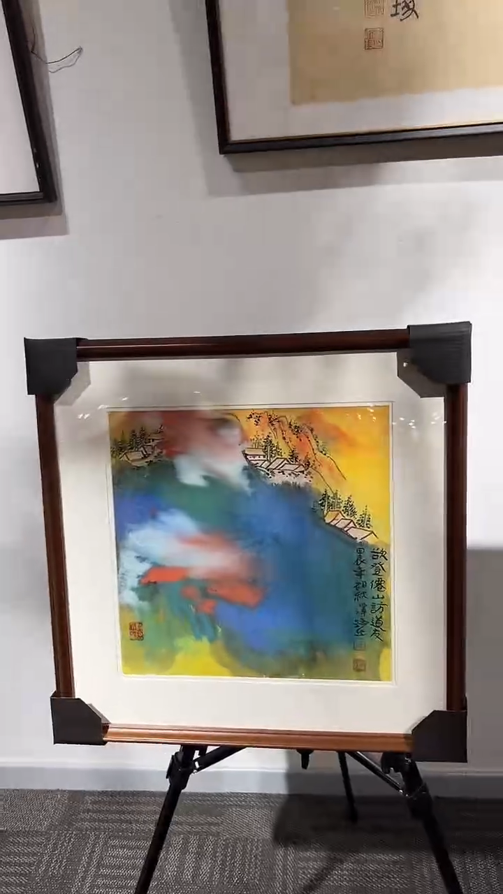 【闪购商品】绘画71山水  李泽钰  1平尺