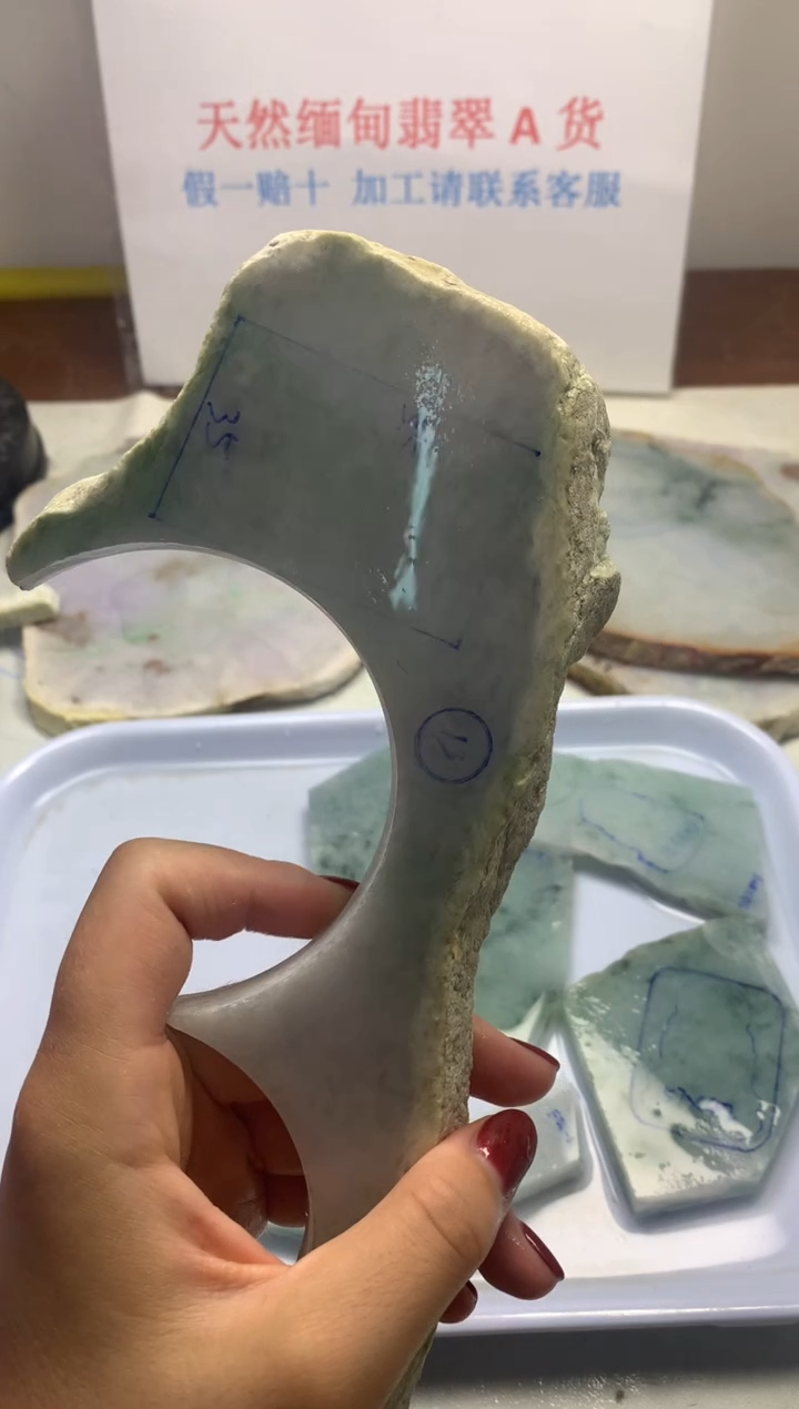 散珠翡翠翡翠玉石