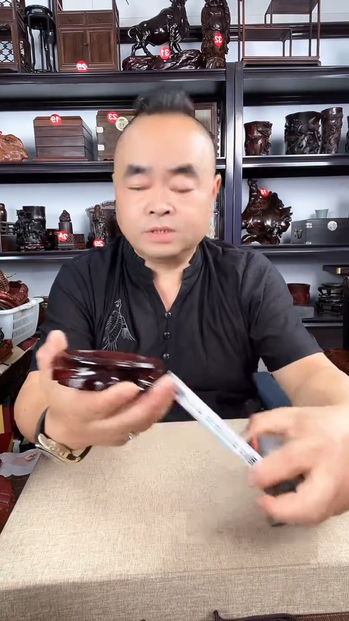 木2383老李红木工艺品