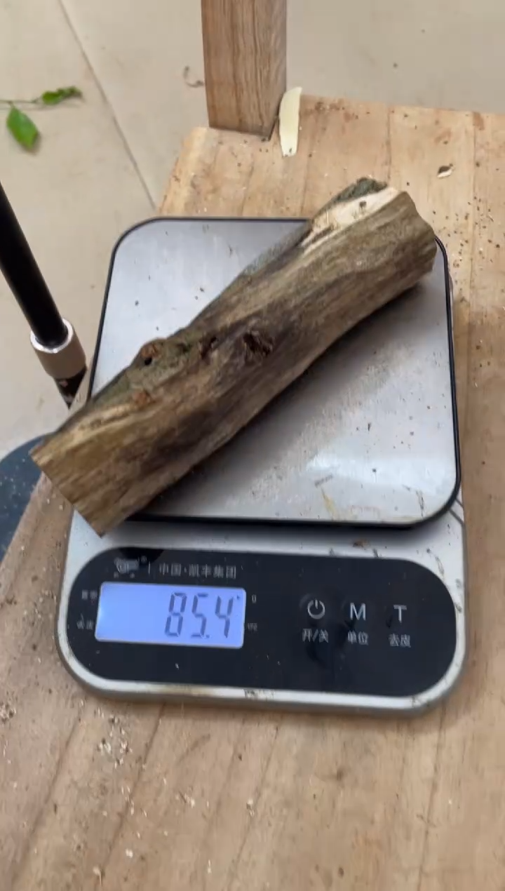 沉香沉香碎屑喜****头棋楠沉香 原料文创 （镂空）