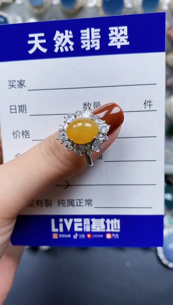 翡翠戒指银S925镶嵌125
