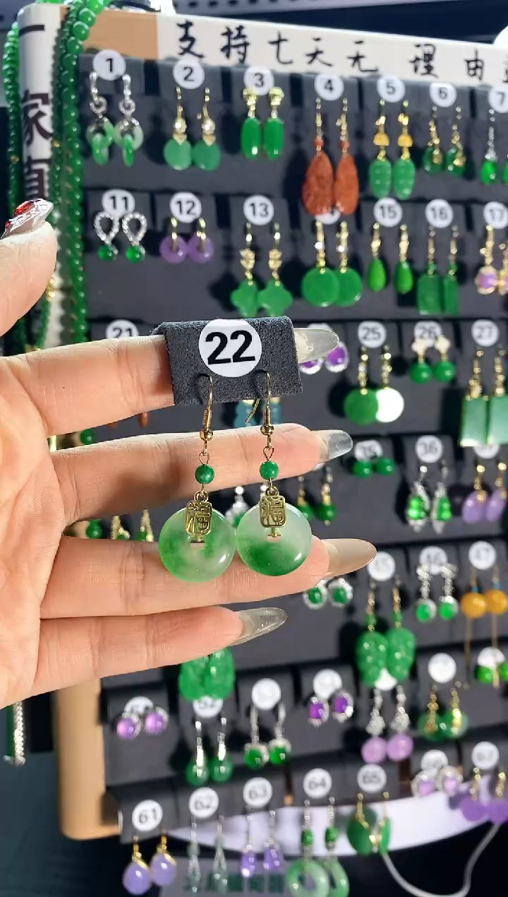 【闪购商品】翡翠耳饰银S925镶嵌22...