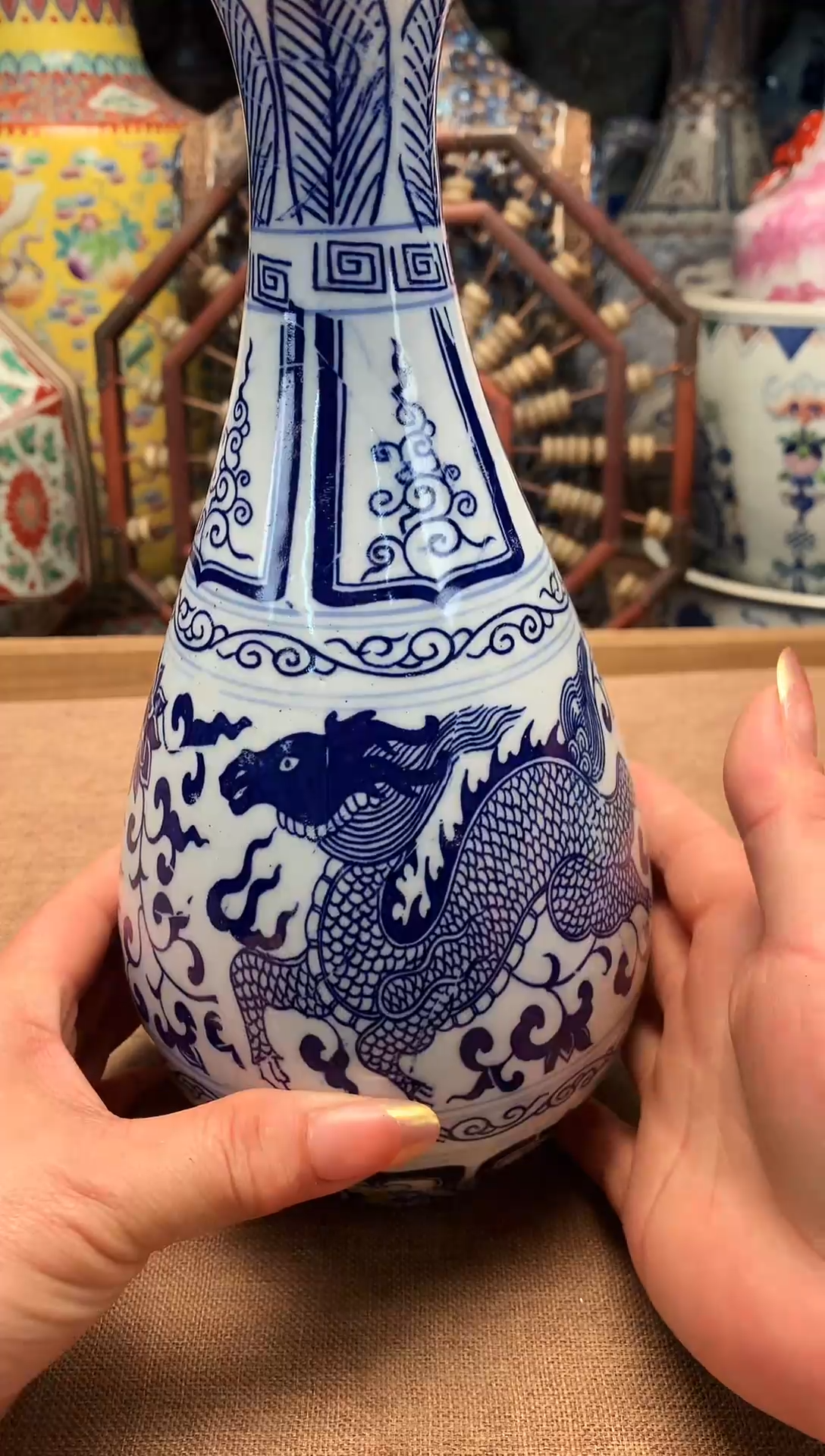 旧藏瓷器旧藏瓷器