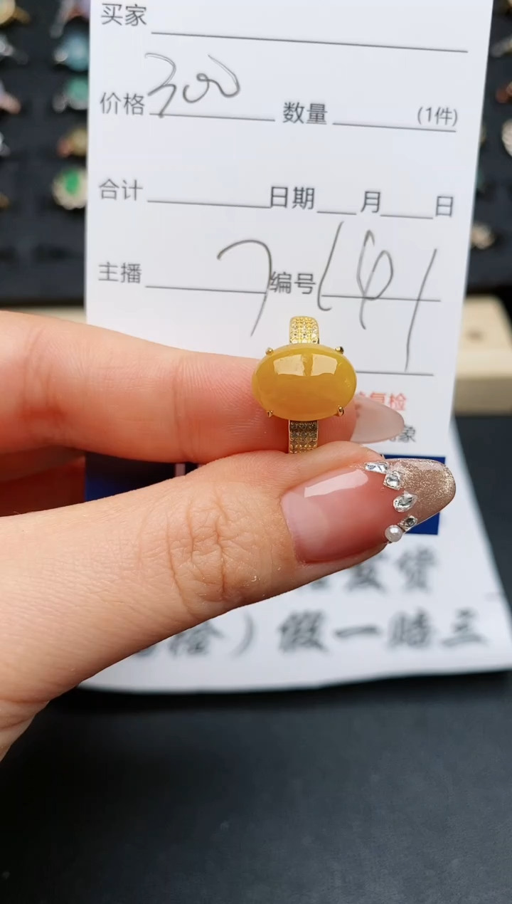 【闪购商品】翡翠戒指银S925镶嵌...........