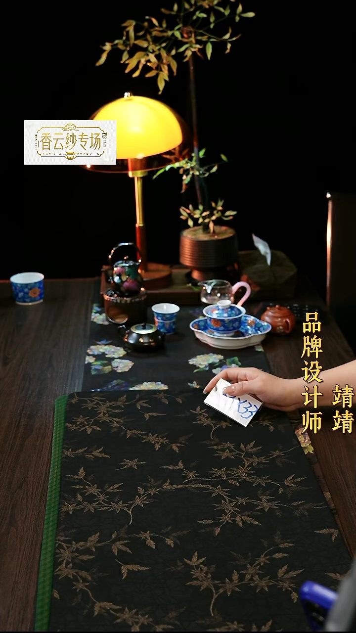 刺绣1蝴蝶  33*33 