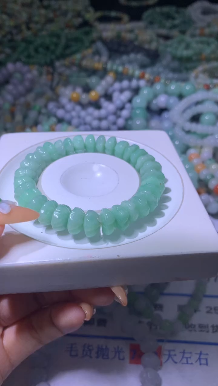 【闪购商品】定制翡翠未镶嵌MXX000657