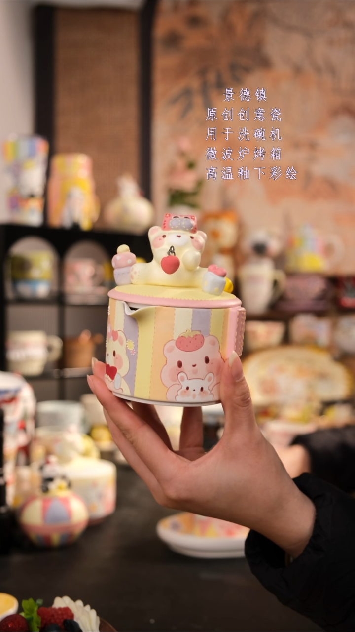 摆件陶旺的可以陶瓷手工手绘设计师款