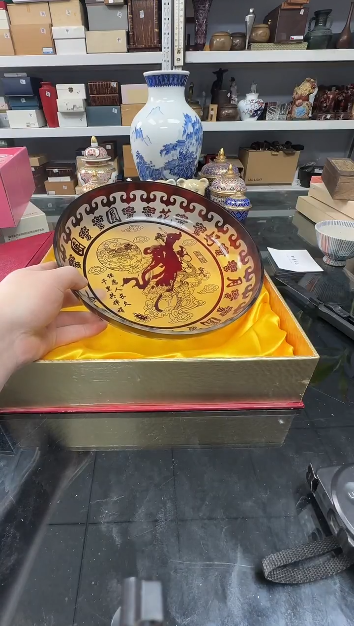 铭海好货，天天新箱141