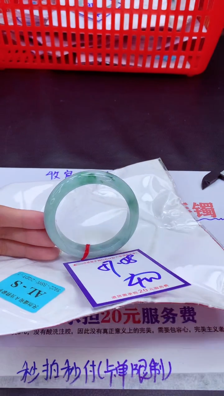 未镶嵌手镯翡翠11111111