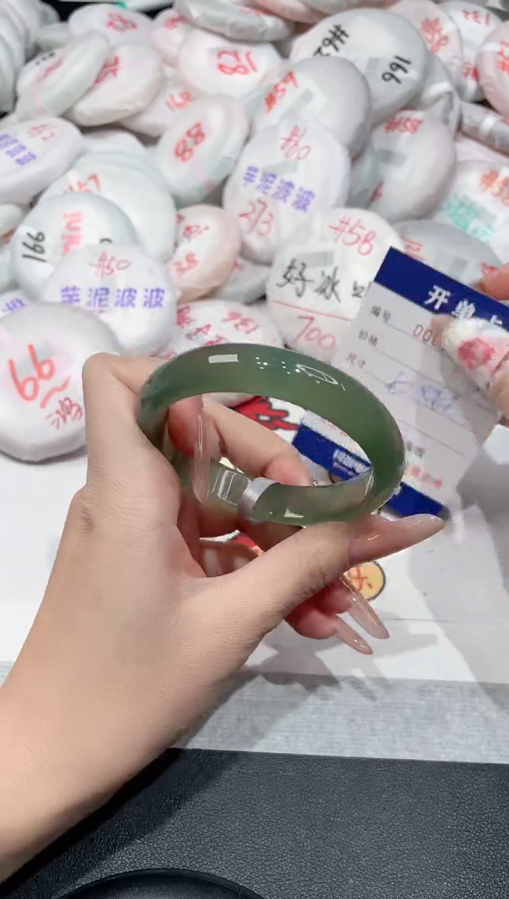 【闪购商品】玛瑙/玉髓手镯未镶嵌-866