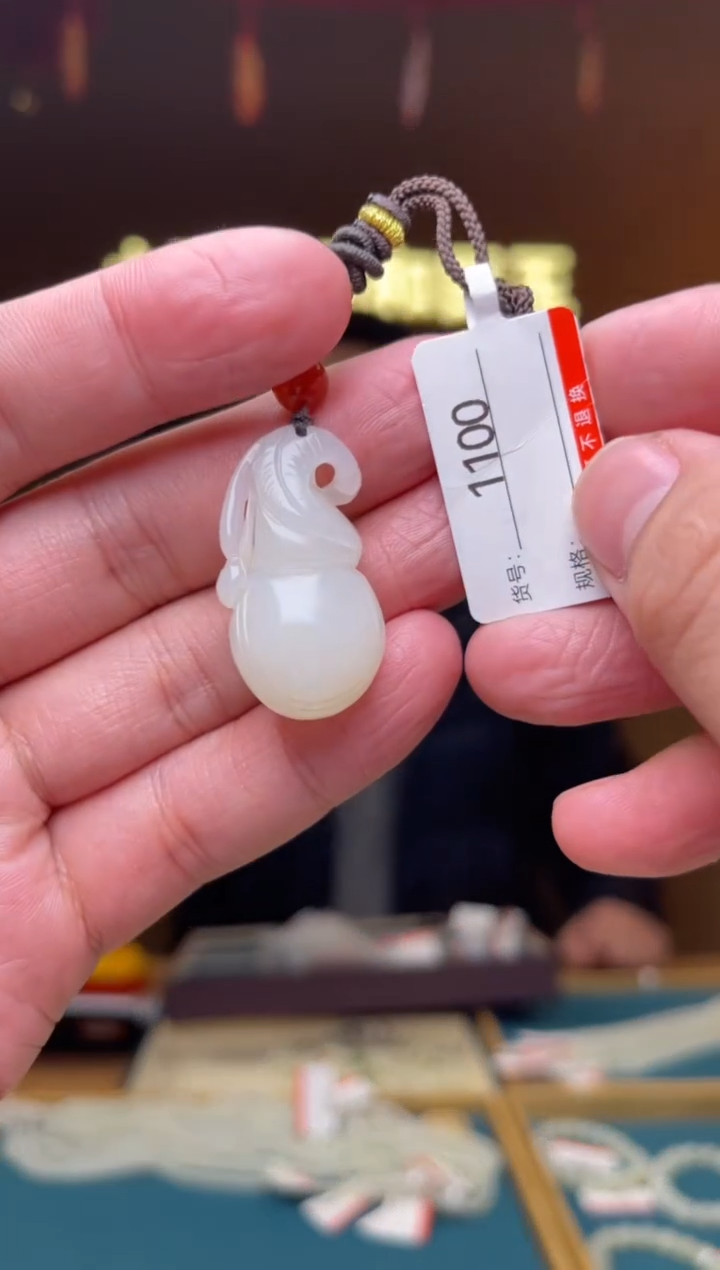 【闪购商品】和田玉吊坠未镶嵌1