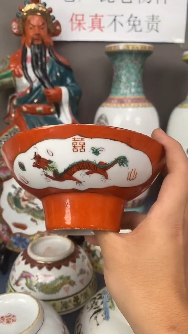 摆件摆件景德镇老厂瓷微瑕慎拍