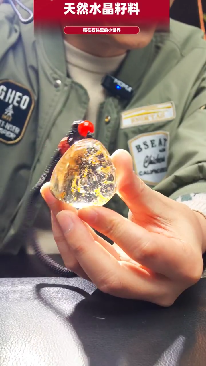 未镶嵌珠宝半成品水晶437