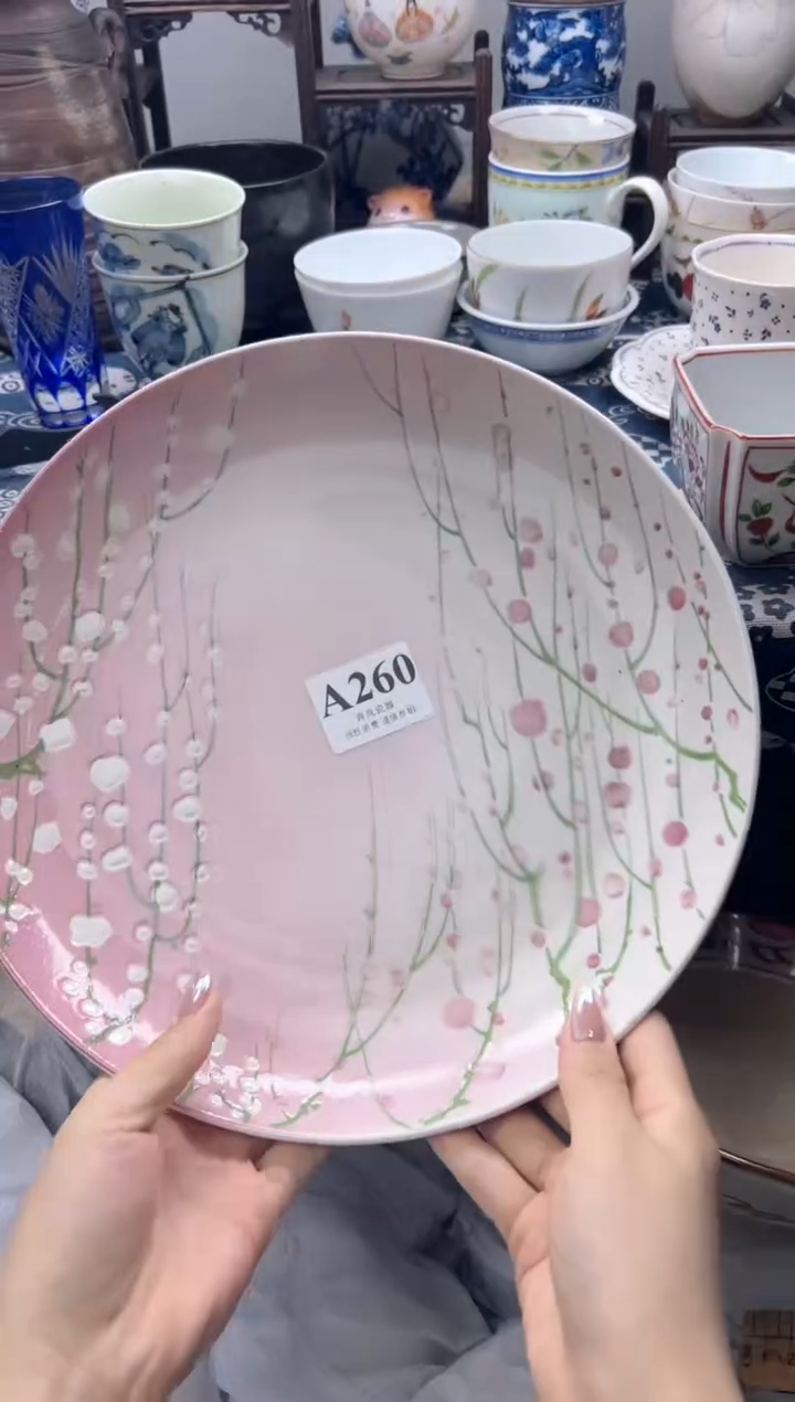 瓷片好**莲  A260